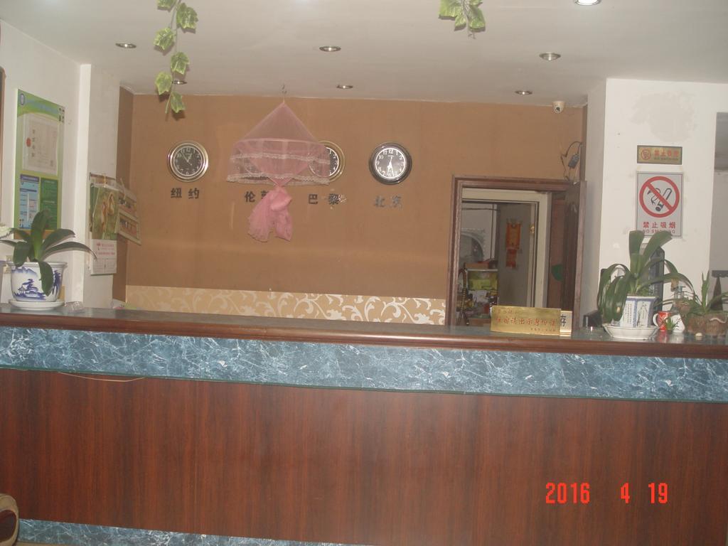 Taizhou Taishan Business Hotel Bagian luar foto